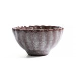 Brownie Tea Cup - Image 3