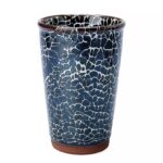 Lightning Beer Cup