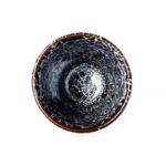 Lightning Beer Cup - Image 2