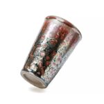 Succulent Beer Cup - Image 4
