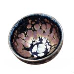Sunset Tea Cup